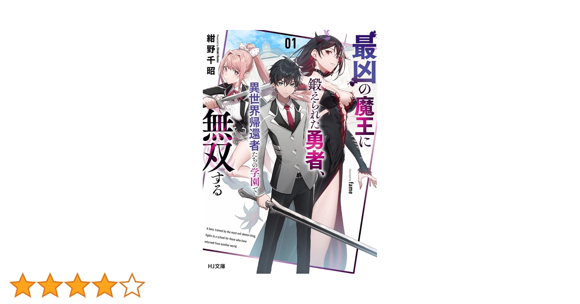 61KVEIxSmAL.jpg_BO30,255,255,